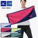 ���[���֔��� ���[�� �yMIZUNO�z�~�Y�m �������^�I���^�t�F�C�X�^�I�� ������ 32JYD102
