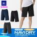  почтовая доставка отправка немедленная уплата возможно *[MIZUNO] Mizuno navi dry вязаный шорты женский 32MDC390