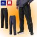 немедленная уплата возможно *[MIZUNO] Mizuno [.. повышение температуры ] breath Thermo утеплитель брюки женский обратная сторона tricot брейкер брюки 32MFC831