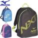 ** нестандартный отправка [ специальная цена ] < Mizuno > MIZUNOpoketabru рюкзак (20L) рюкзак спорт сумка 33JM2043