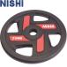 ** <nisi спорт > NISHI BS plate 50 25kg φ450×T47mm легкая атлетика тренировка сопутствующие товары 3833A737