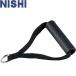 ** почтовая доставка отправка <nisi спорт > NISHI рукоятка руль легкая атлетика тренировка сопутствующие товары 3833A751
