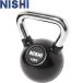** <nisi спорт > NISHI чайник bell II 12kg легкая атлетика тренировка сопутствующие товары 3833A883
