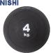 ** <nisi спорт > NISHIs Ram metisin мяч II 4kg φ23cm легкая атлетика тренировка сопутствующие товары 3833A910
