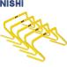 ** <nisi спорт > NISHI Mini бег с препятствиями 1020 5 шт. комплект легкая атлетика тренировка сопутствующие товары 3833B015