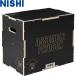 ** <nisi спорт > NISHI Assy bru pra Io box 456 легкая атлетика 3833B108