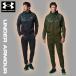  немедленная уплата возможно * Under Armor UA armor - флис утка полный Zip f-ti-& брюки-джоггеры верх и низ в комплекте 6007736 6007738