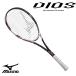 немедленная уплата возможно * [MIZUNO] Mizuno DIOS 50-C Dio s50si- soft теннис передний .63JTN06664