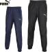 *** почтовая доставка отправка [ специальная цена ] < Puma > PUMA TEAMCUPpi стерео брюки мужской Wind брейкер футбол 660104