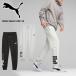  немедленная уплата возможно *[PUMA] Puma POWER тренировочный брюки TR мужской тренировочный брюки 678488