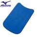 ** free shipping outside fixed form shipping < Mizuno > MIZUNO swim master beet 85ZB751 (27: blue )
