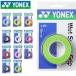 ���[���֔��� ���[�� �yYONEX�z���l�b�N�X �E�F�b�g �X�[�p�[�O���b�v �y3�{����z �O���b�v�e�[�v AC102