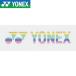 ̵ ȯ ͥå YONEX å5 AC1581P (011ۥ磻) ƥ˥(ac1581p-011-ynx1)