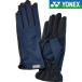 ** почтовая доставка отправка < Yonex > YONEX теннис перчатка AC276H (270)
