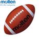 ** нестандартный отправка <moru тонн > MOLTEN американский футбол AF ( американский футбол )