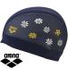 ���������[���֔��� ���A���[�i�� arena ���b�V���L���b�v AS6FSC55U (NVYL�F�l�C�r�[�~�C�G���[) ���j