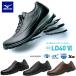  немедленная уплата возможно *[MIZUNO] Mizuno LD40 VI 3E соответствует прогулочные туфли унисекс B1GC2200