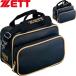 **0 < Z > ZETT Pro стойка tas Mini сумка ( примерно 5L) спорт сумка бейсбол софтбол BAP7124