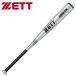  немедленная уплата возможно * [ZETT] Z для софтбола aluminium bat GODA-GM BAT34483 1300