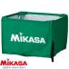 ** <mikasa> MIKASA занавес body BCMSPSSG ( зеленый ) волейбол 