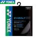 ** почтовая доставка отправка < Yonex > YONEXeks болт 65 BGXB65 (007)