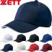 **0 < Z > ZETT шесть person круглый Baseball колпак шляпа бейсбол софтбол BH142