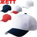 **0 < Z > ZETT american задний сетка Baseball колпак (53cm~59cm до соответствует ) шляпа бейсбол BH167