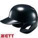 **0 < Z > ZETT подросток для софтбола удар человек для шлем BHL780 (1900: черный ) бейсбол BHL780-1900