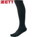 **0 почтовая доставка отправка < Z > 3P5 пальцев цвет носки 24~27cm (1900: черный ) BK035CL-1900