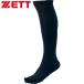 **0 почтовая доставка отправка < Z > 3P5 пальцев цвет носки 24~27cm (2900: темно-синий ) BK035CL-2900