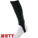 **0 почтовая доставка отправка < Z > подросток для low cut чулки (1900: черный ) BK85JA-1900