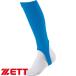 **0 почтовая доставка отправка < Z > подросток для low cut чулки (2301: ocean blue ) BK85JA-2301