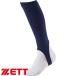 **0 почтовая доставка отправка < Z > подросток для low cut чулки (2900: темно-синий ) BK85JA-2900