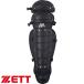 **0 < Z > для софтбола бейсбол для rega-tsu(1900: черный ) BLL3200B-1900