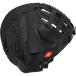 **0 < Unic s> Unix soft для catcher mitoBM80-57 софтбол (BM80-57) BM8057