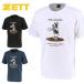 送料無料 メール便発送 即納可☆ 【ZETT】ゼット ベースボールジャンキー Tシャツ BOT498JKT12