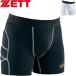 **0 почтовая доставка отправка < Z > ZETT подросток для обятгивающие брюки sliding pants ( накладка имеется ) Junior бейсбол софтбол BP220J