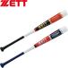 **0 < Z > ZETT подросток для из дерева тренировочная бита (80cm/800g в среднем ) бейсбол BTT75380
