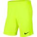 ** почтовая доставка отправка < Nike > NIKE park 3 вязаный Short NB ( карман нет ) BV6855 (702)