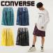  почтовая доставка отправка немедленная уплата возможно *[CONVERSE] Converse p Ractis брюки с карманом мужской p Lapin CB222857