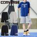  почтовая доставка отправка немедленная уплата возможно *[CONVERSE] Converse p Ractis брюки с карманом баскетбол женский p Lapin CB351851
