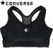 *** почтовая доставка отправка < Converse > CONVERSE спортивный бюстгальтер CB351953 (1900: черный )