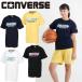  почтовая доставка отправка немедленная уплата возможно *[CONVERSE] Converse Junior принт футболка баскетбол CB432354