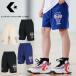  почтовая доставка отправка немедленная уплата возможно *[CONVERSE] Converse p Ractis брюки с карманом Junior p Lapin CB461851