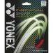 ** почтовая доставка отправка < Yonex > YONEX Cyber натуральный sharp CSG550SP (001: красный ) теннис (csg550sp-001-ynx1)