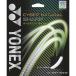 ** почтовая доставка отправка < Yonex > YONEX Cyber натуральный sharp CSG550SP (011: белый ) теннис (csg550sp-011-ynx1)