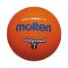 ** <moru тонн > MOLTEN доджбол D1OR ( orange ) ( доджбол )