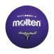 ** <moru тонн > MOLTEN доджбол D1V ( фиолетовый ) ( доджбол )