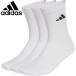 *** почтовая доставка отправка < Adidas > ADIDAS подушка спорт одежда носки 3 пара упаковка D5273 (JZ0530: белый / белый / черный )