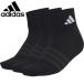 *** почтовая доставка отправка < Adidas > ADIDAS подушка спорт одежда лодыжка носки 3 пара комплект DVT59 (KC9633: черный / черный / белый )